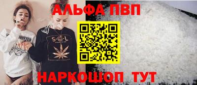 тгк Гусиноозёрск