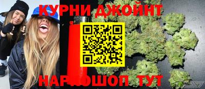 тгк Гусиноозёрск