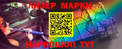 тгк Гусиноозёрск