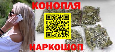 альфа пвп Гусев
