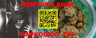 тгк Гусиноозёрск