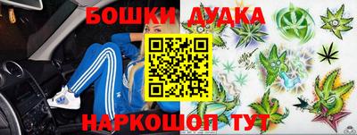 альфа пвп Гусев