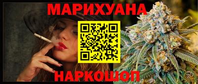 альфа пвп Гусев