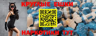 бутик Гусь-Хрустальный