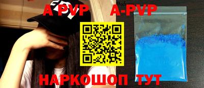 бутик Гусь-Хрустальный