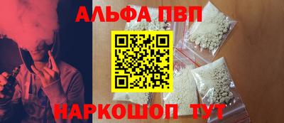 бутик Гусь-Хрустальный