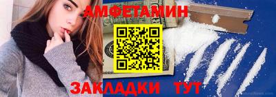 тгк Гусиноозёрск