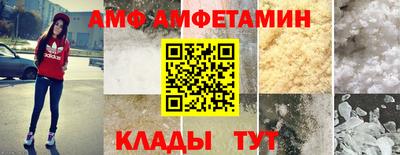 тгк Гусиноозёрск