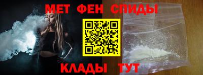 альфа пвп Гусев