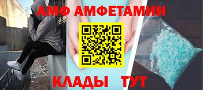 бутик Гусь-Хрустальный