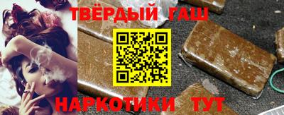 бутик Гусь-Хрустальный